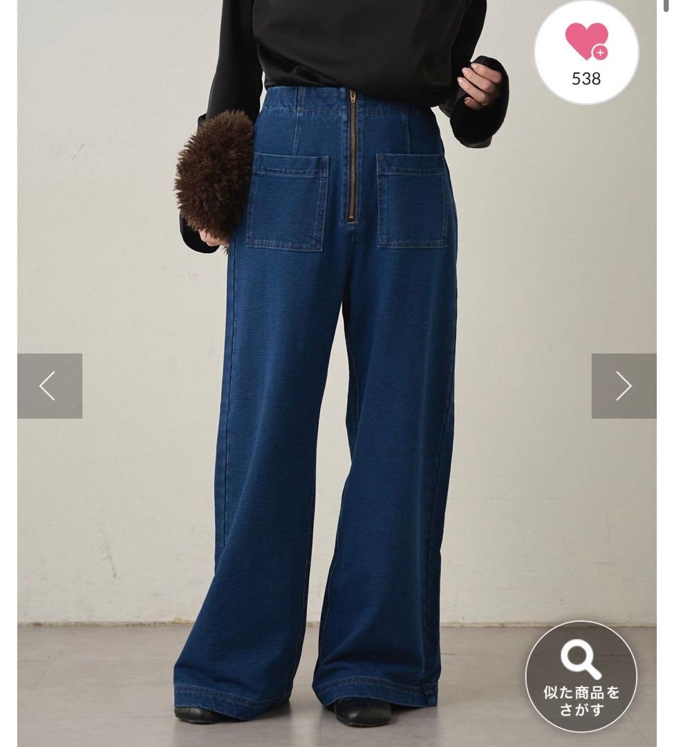 Omekashi オメカシ スウェットデニムフレアパンツ