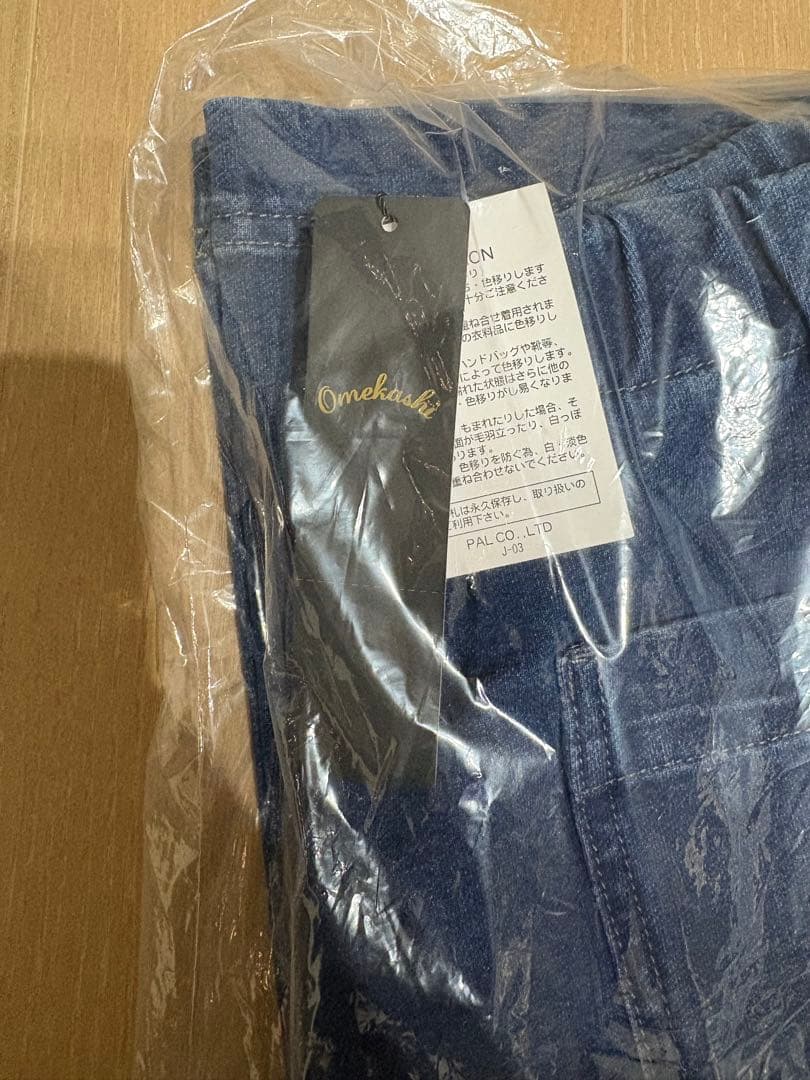 Omekashi オメカシ スウェットデニムフレアパンツ