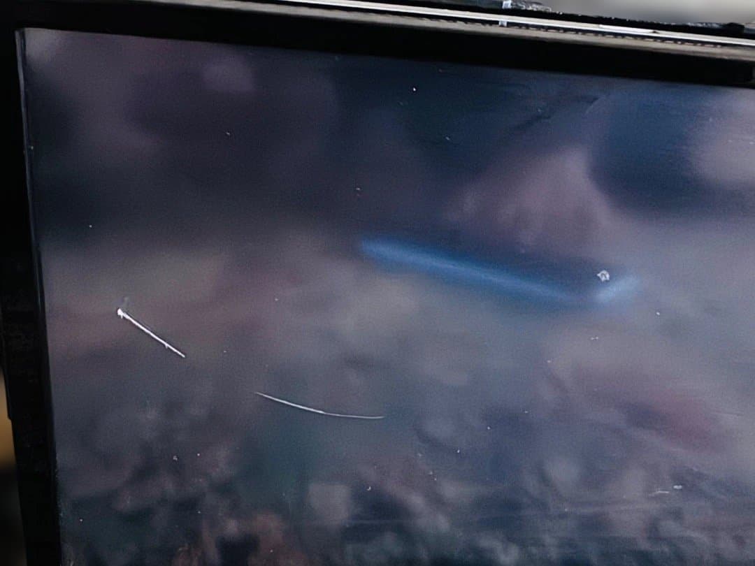 本物のニッサンMM513D-Lカーナビゲーションシステム