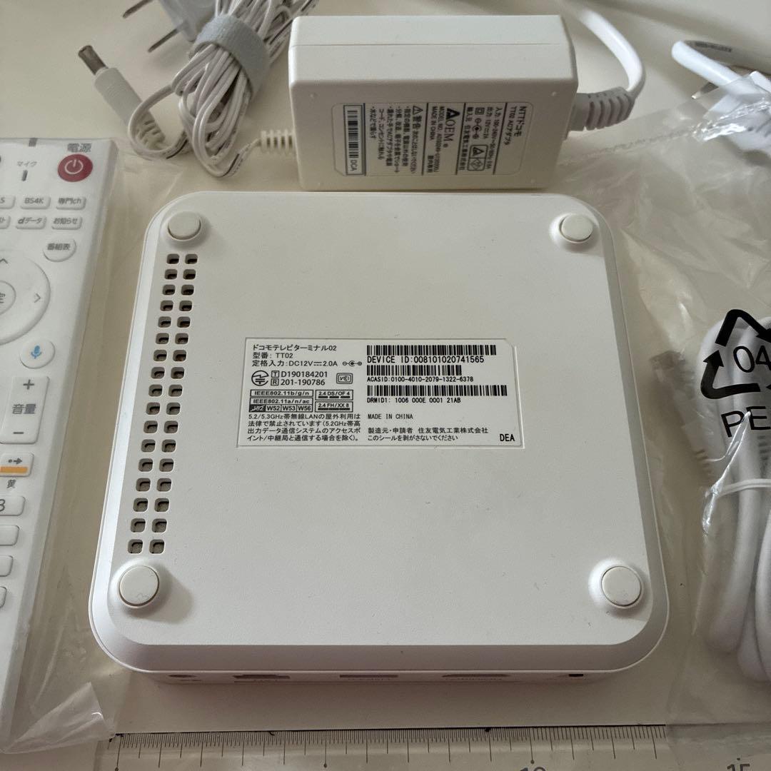 docomo ドコモテレビターミナル02（型番:TT02） NTTドコモ