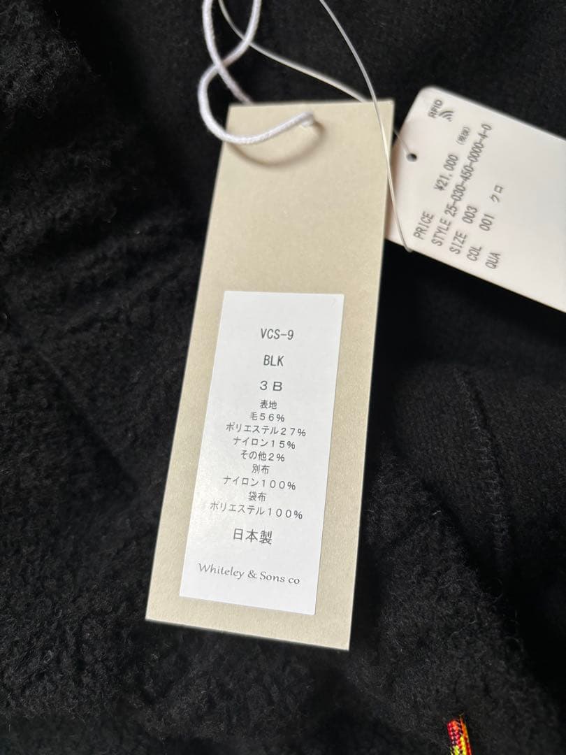 221VILLAGE WOOLPILE PT ジャーナルスタンダードラックス