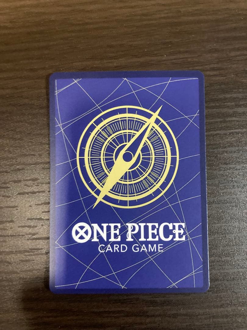 ワンピース カードゲーム ペローナ SP EB03-045