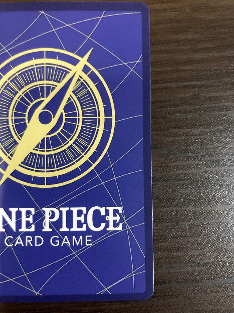 ワンピース カードゲーム ペローナ SP EB03-045