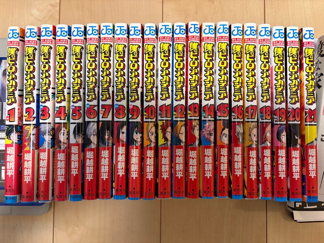 僕のヒーローアカデミア　全巻初版セット　1-42