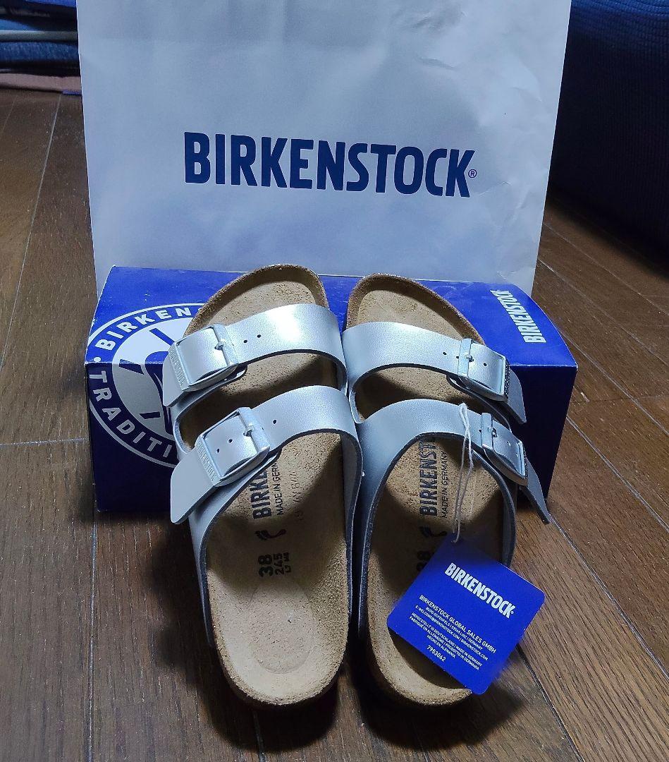 新品 ビルケンシュトック アリゾナ 38 24.5cm シルバー 箱・タグ付き