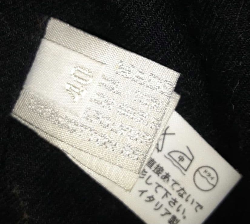 【ミュウミュウ】ヴィンテージ コレクションライン ショートジャケット