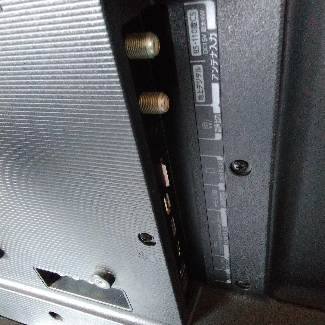 東芝　REGYA 液晶テレビ 40S22　40インチ