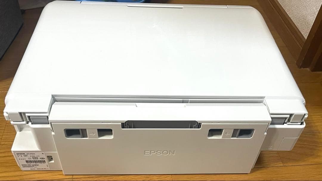 EPSON EP-976A3 プリンター 本体