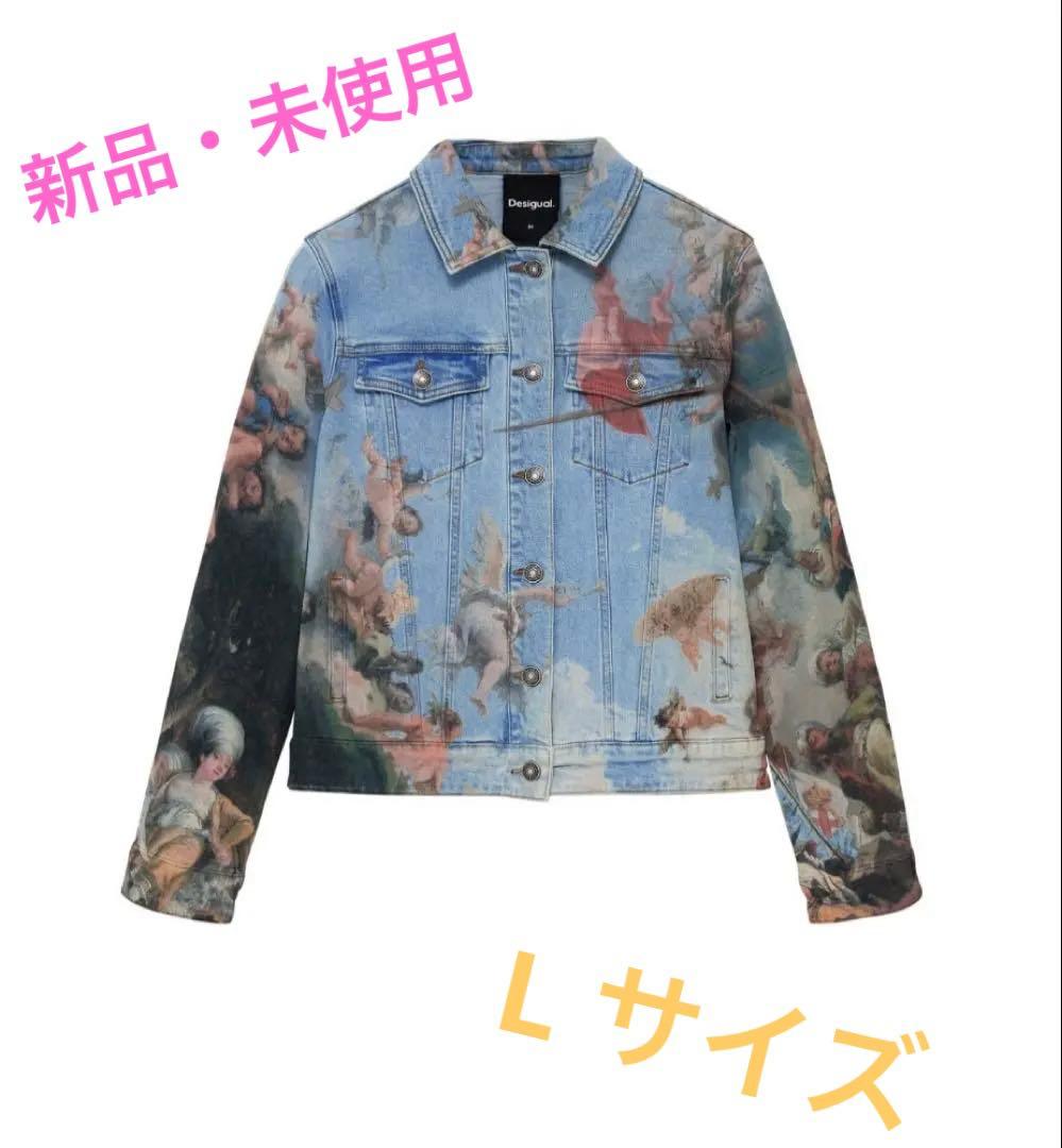 Desigual ルネサンスプリント デニムジャケット