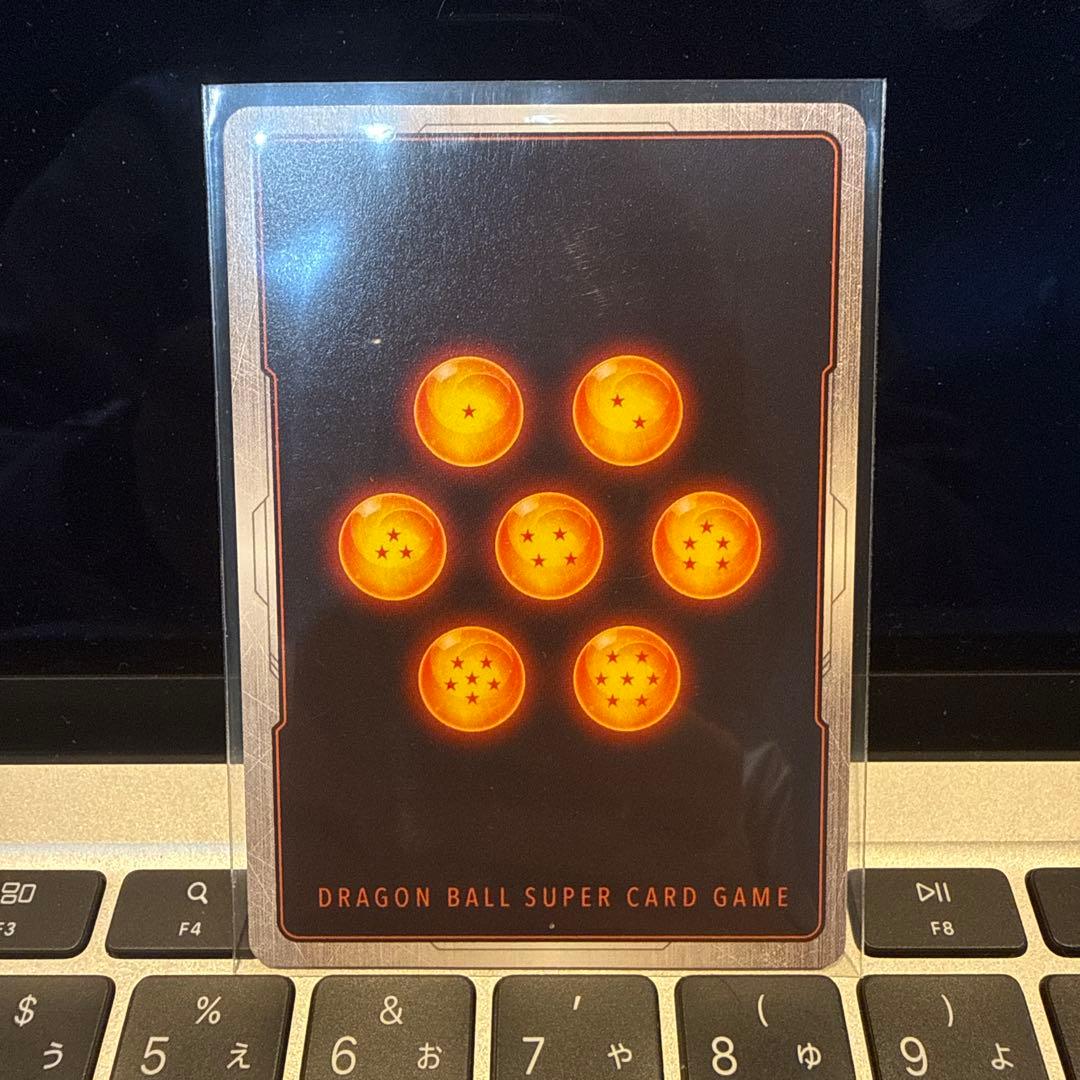 ベジット　SCR パラレル　フュージョンワールド