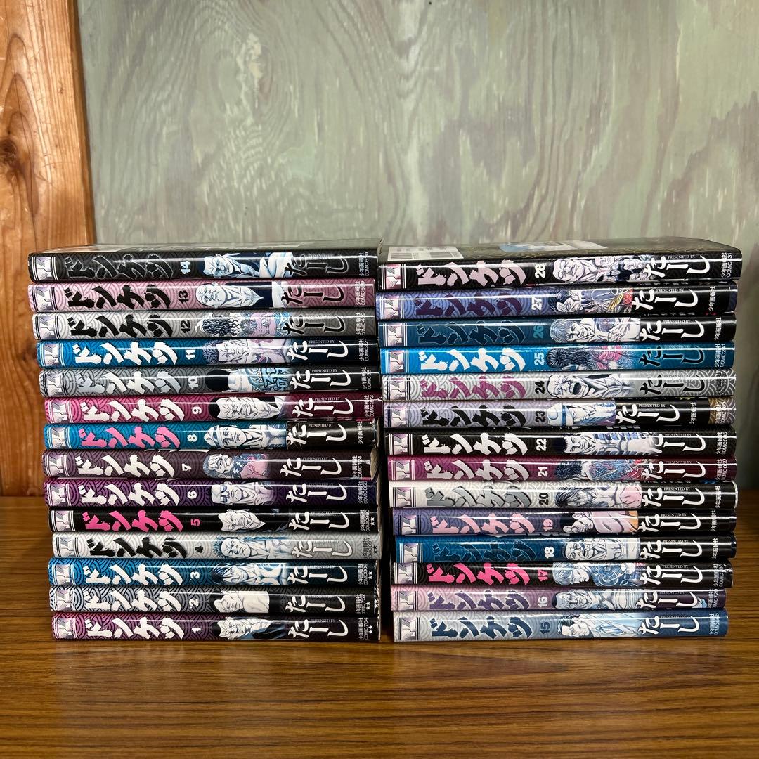 ドンケツ 1〜28 全巻セット