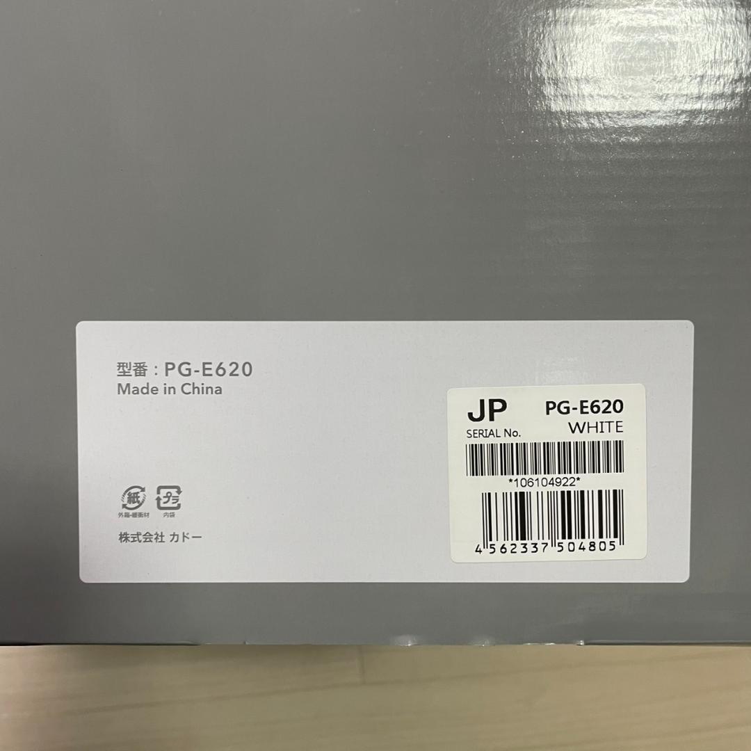 【未使用】 cado カドー 超音波式加湿器 PG-E620