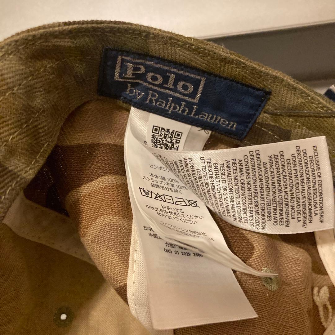 PoloRalphLaurenカモ迷彩ヘリンボーンボールキャップポロ未使用タグ付