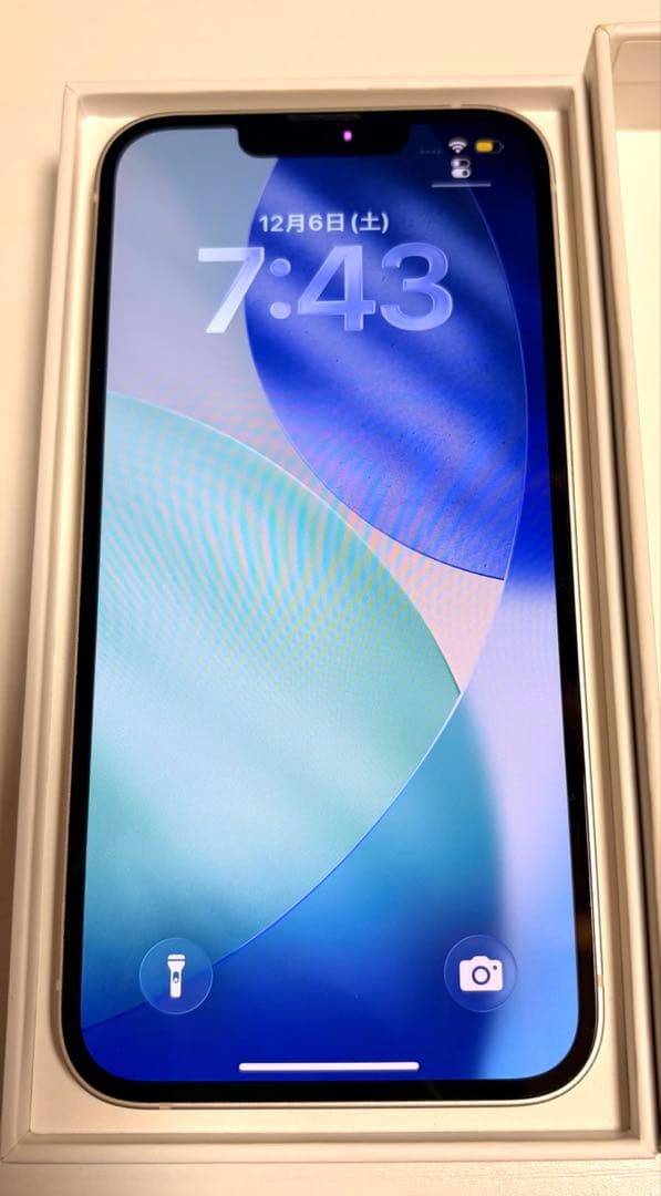 Apple iPhone13 ホワイト スターライト 本体 256GB