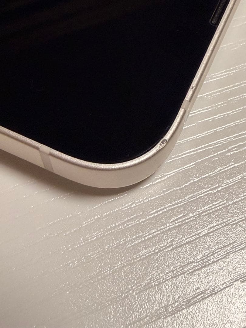 Apple iPhone13 ホワイト スターライト 本体 256GB