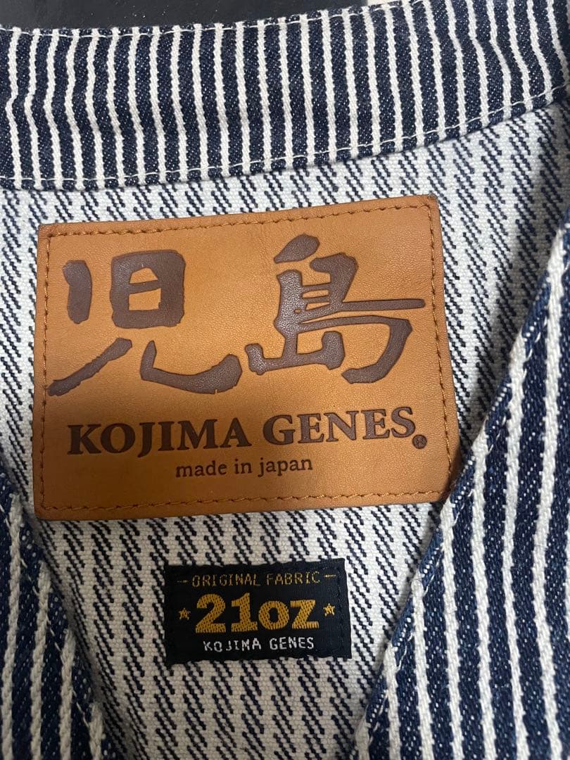 児島ジーンズ　ヒッコリーベスト　21オンス　サイズM