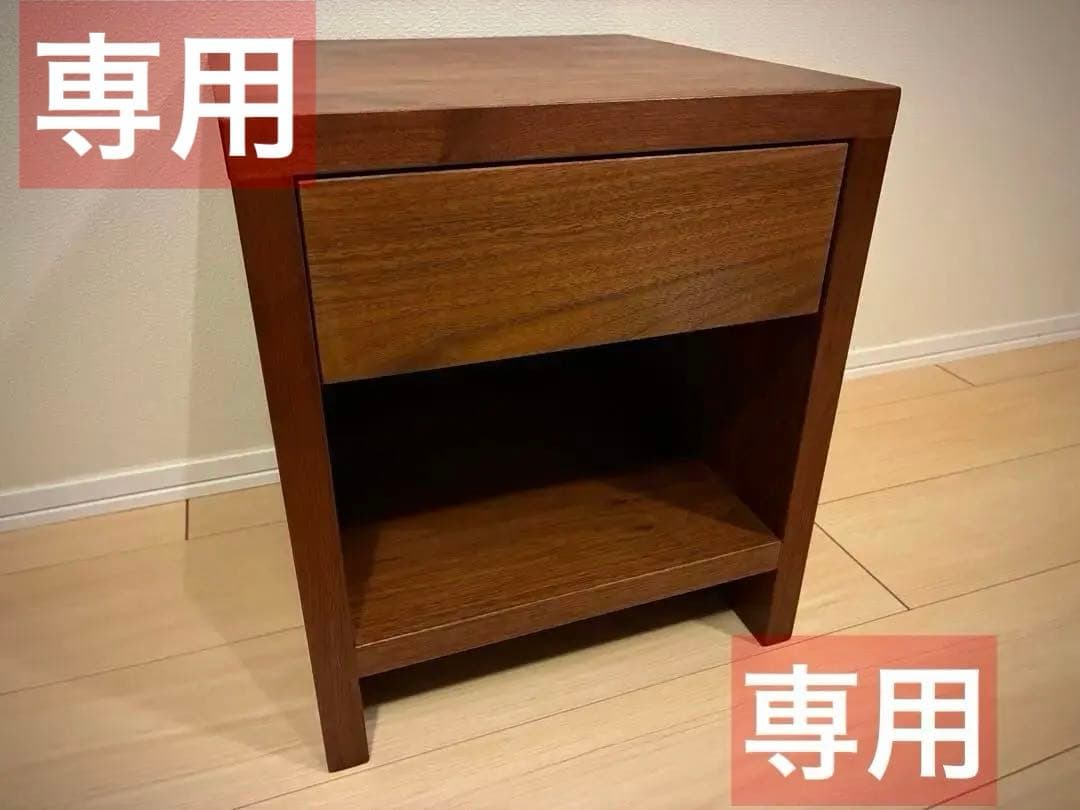 サイドテーブル・ナイトテーブル・ローテーブル MASTERWAL MORELESS NIGHT TABLE