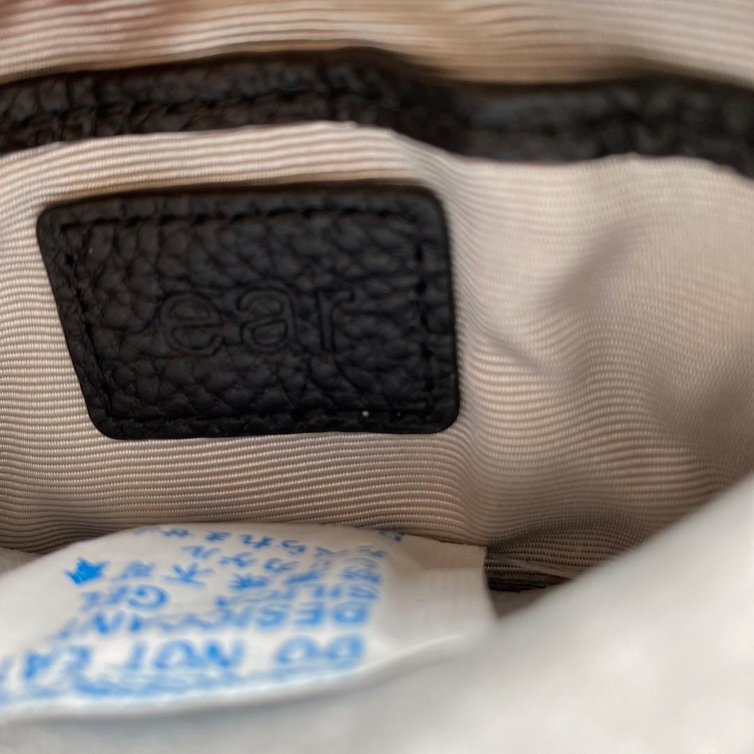 さえイアパピヨネ　ペッツ　モバイルストラップホルダー　牛革