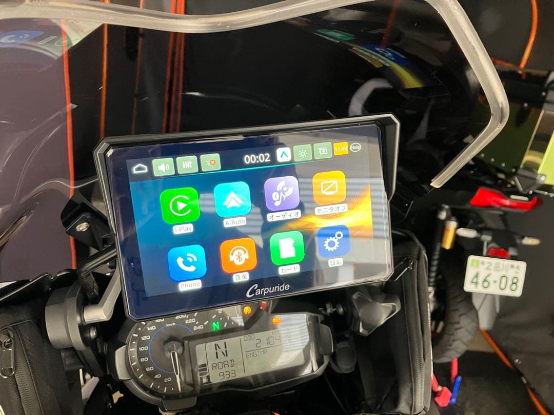 【美品】バイクナビ Carpuride スマートモニター 702B 7インチ