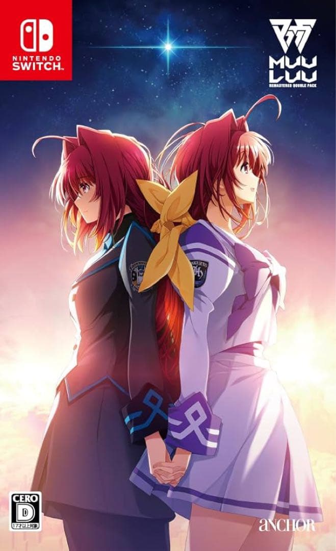 新品 Muv-Luv Alternative Nintendo Switch