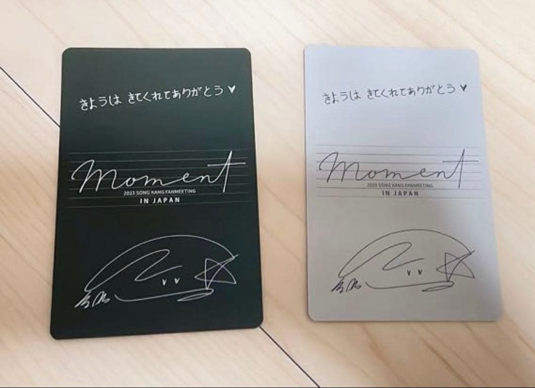 ソンガン ペンミ ブレスレット FC特典グッズ