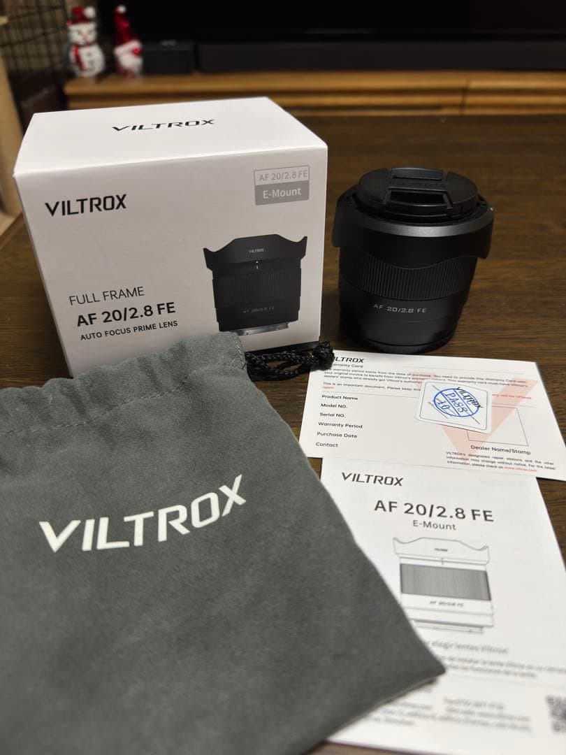 VILTROX AF 20/2.8 FE E-Mount レンズ