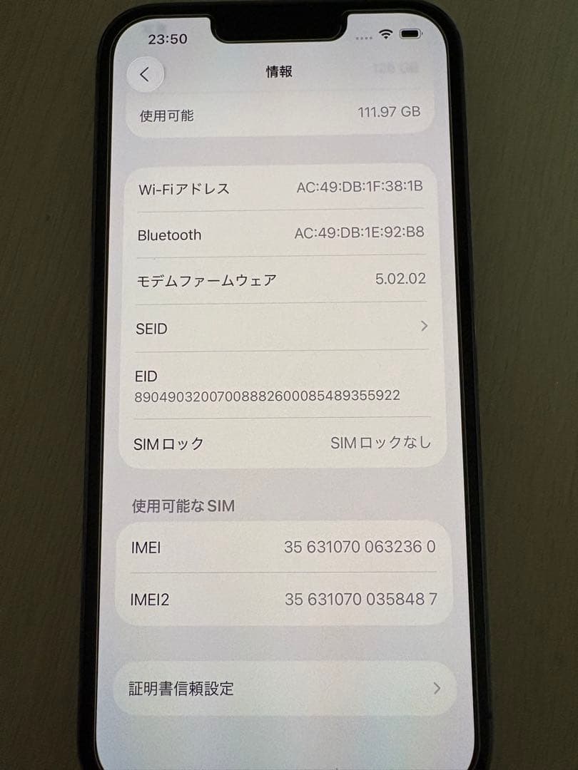 ⭐︎Apple iPhone 13 Pro ⭐︎