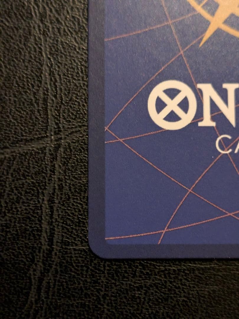 美品 ワンピースカードゲーム ナミ トレジャーレア 英語版