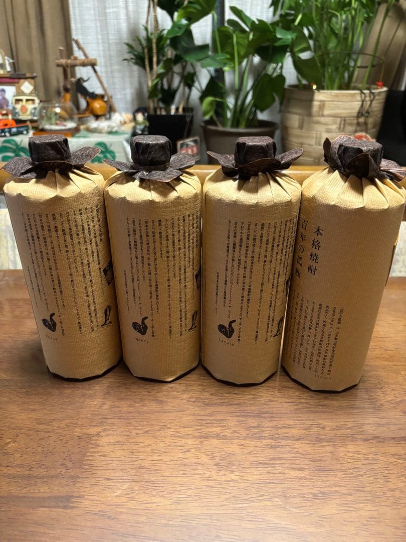 新品◎箱付未開封☆百年の孤独☆4本セット氷室