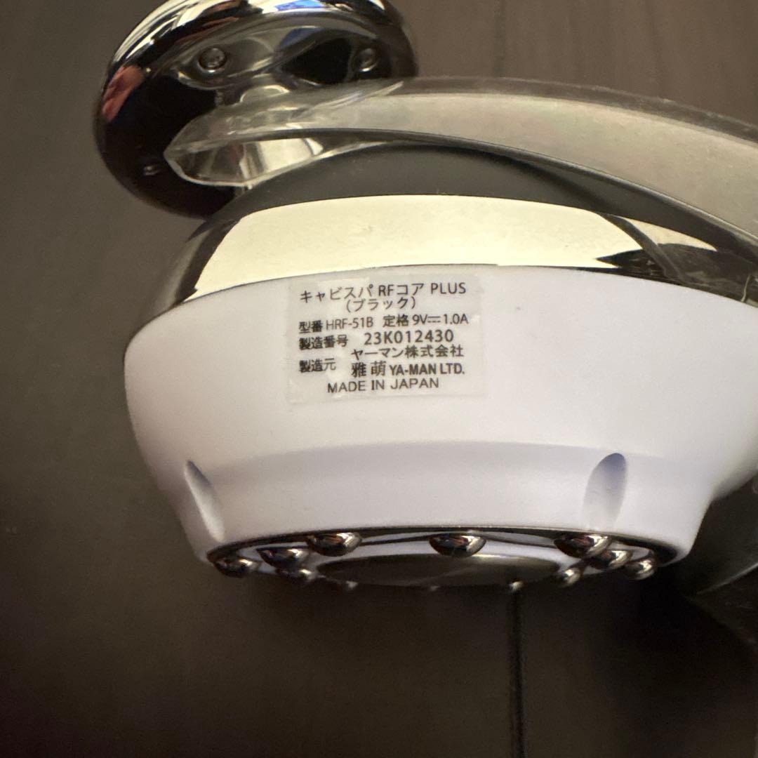 YAMAN 美顔器 RF CAVI 専用スタンド付き