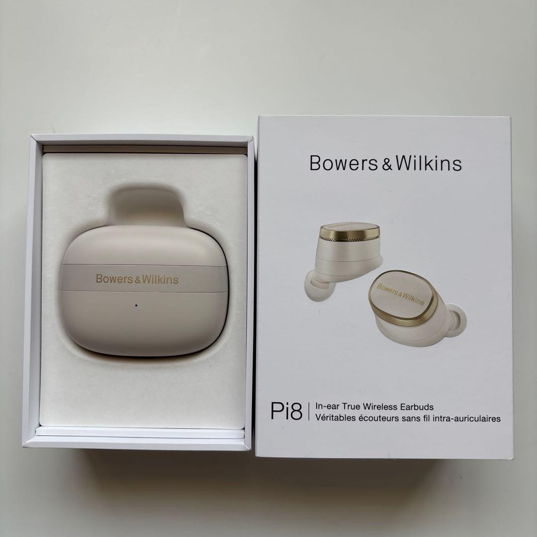 Bowers & Wilkins Pi8 ワイヤレスイヤフォン ホワイト