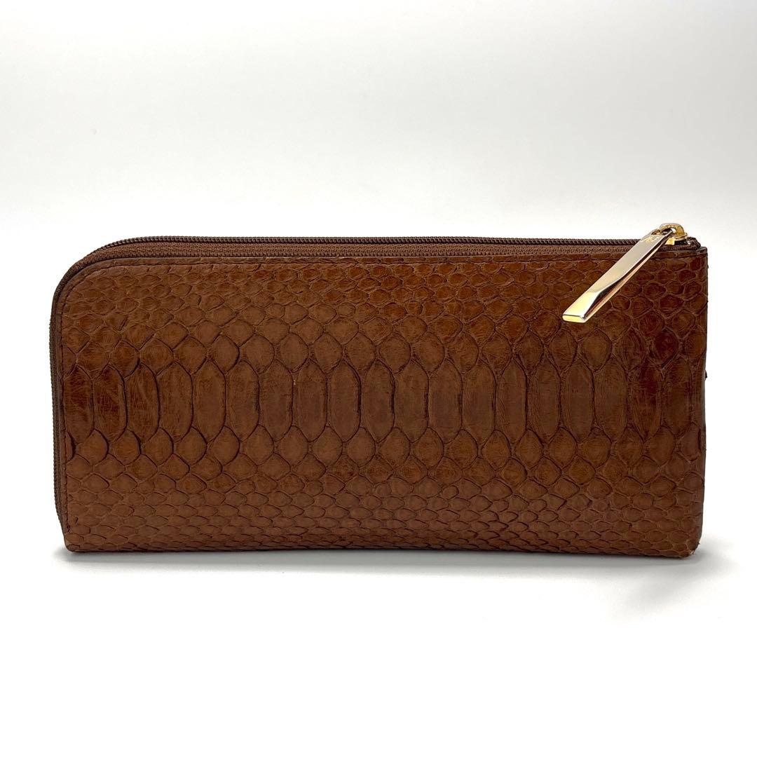 ATAO　アタオ　Limo　リモ　長財布　パイソン　ヘビ革　L字ファスナー　茶