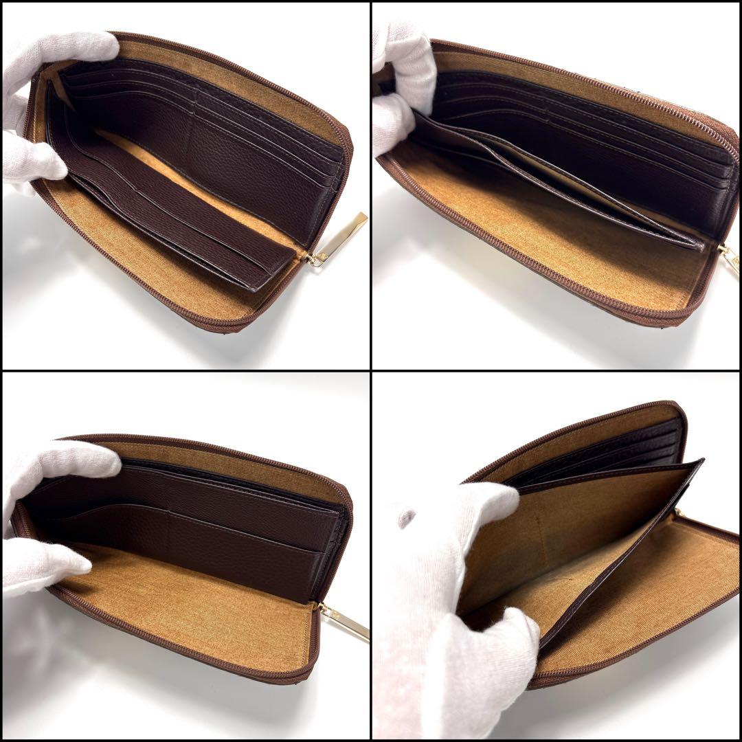 ATAO　アタオ　Limo　リモ　長財布　パイソン　ヘビ革　L字ファスナー　茶
