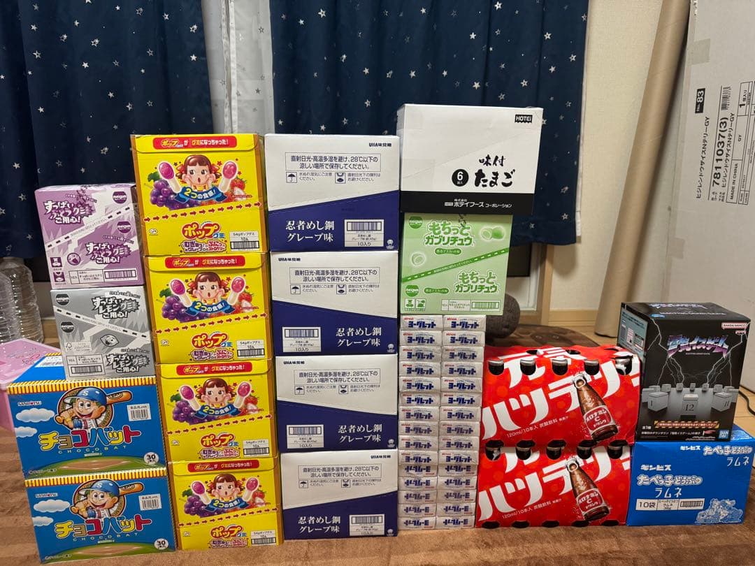 アミューズメントお菓子まとめ売り！