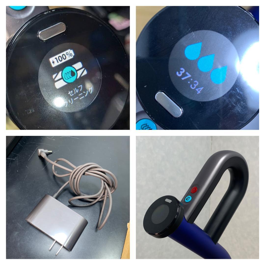 Y★769 ダイソン コードレス水拭き掃除機 WashG1 未使用品