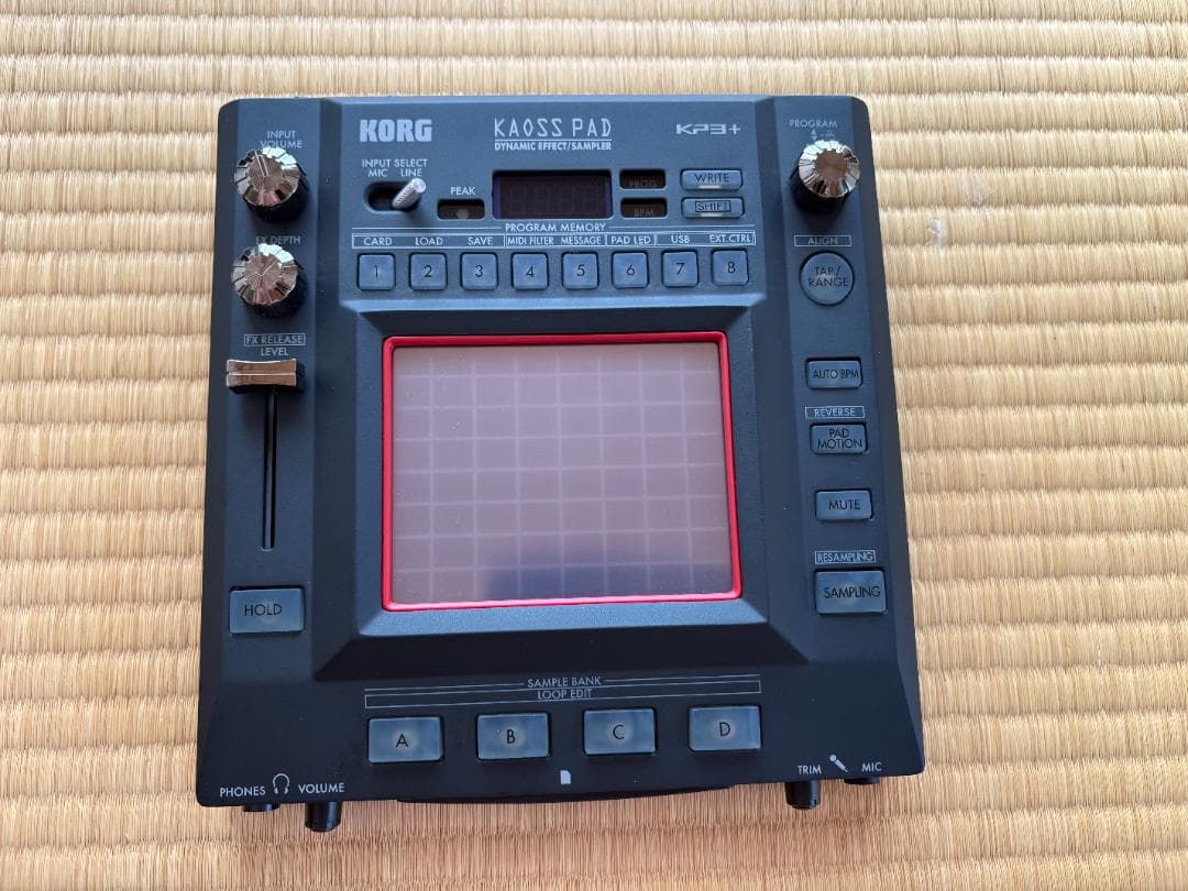 DJ機材 KORG Kaoss Pad KP3+