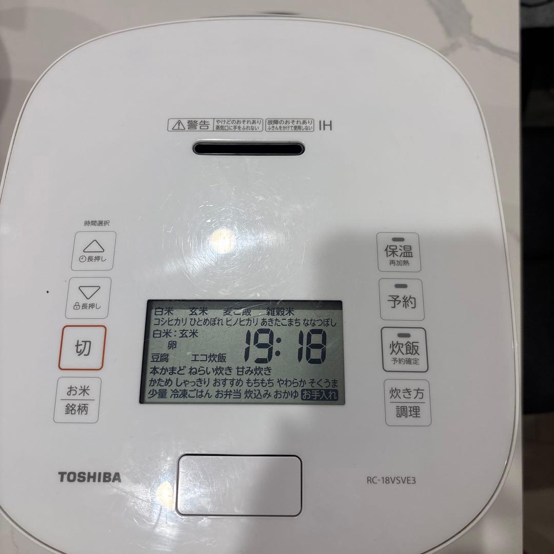 最終値下げ❗️２０２３年式TOSHIBA IH炊飯器 RC-18VSE3 ー炊飯器