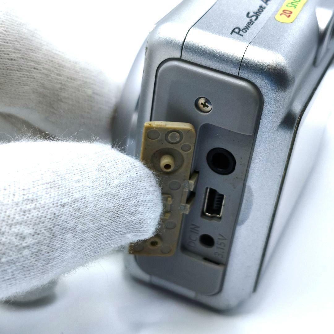 Canon PowerShot A700◆ニッケル水素電池・SDカード付き