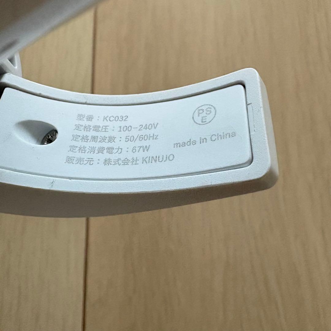 【動作確認済】 絹女 〜KINUJO〜 カールヘアアイロン 32mm
