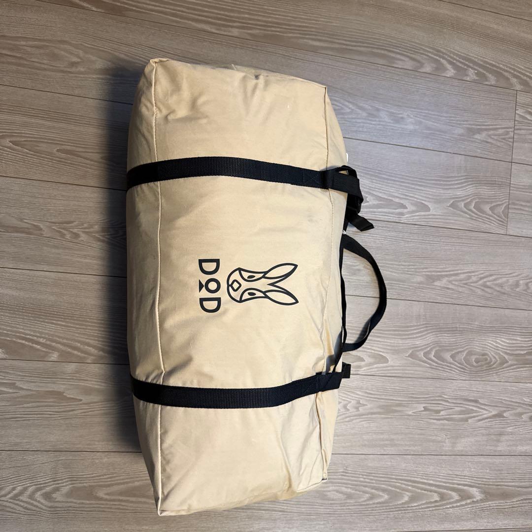 DOD カマボコテントソロTC T2-604-TN