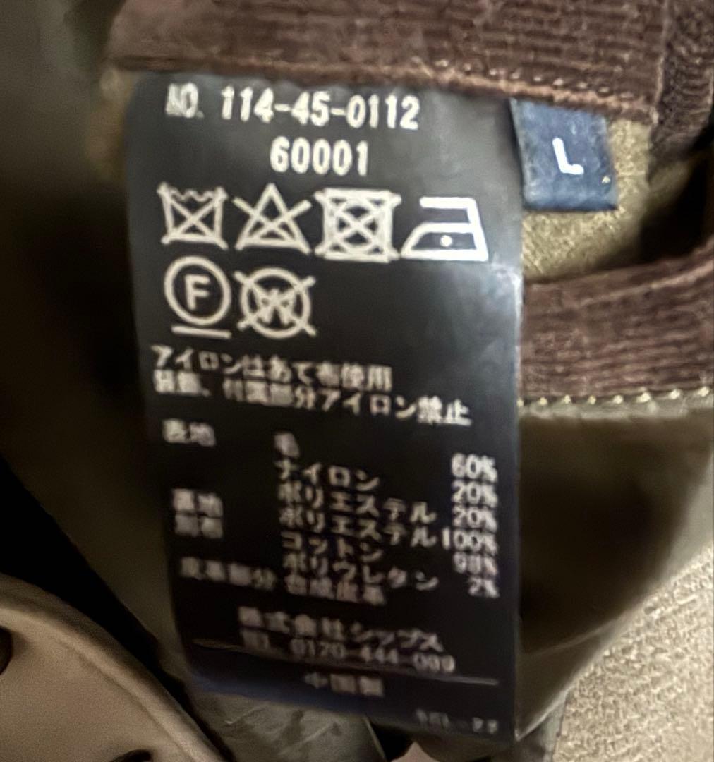 最終値下ships シングルピーコートLサイズ　スーパー160'S