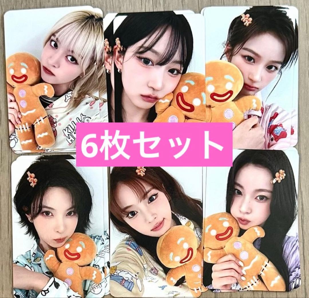 NMIXX 1st makestar 中国広州　サイン会　トレカ　6枚セット