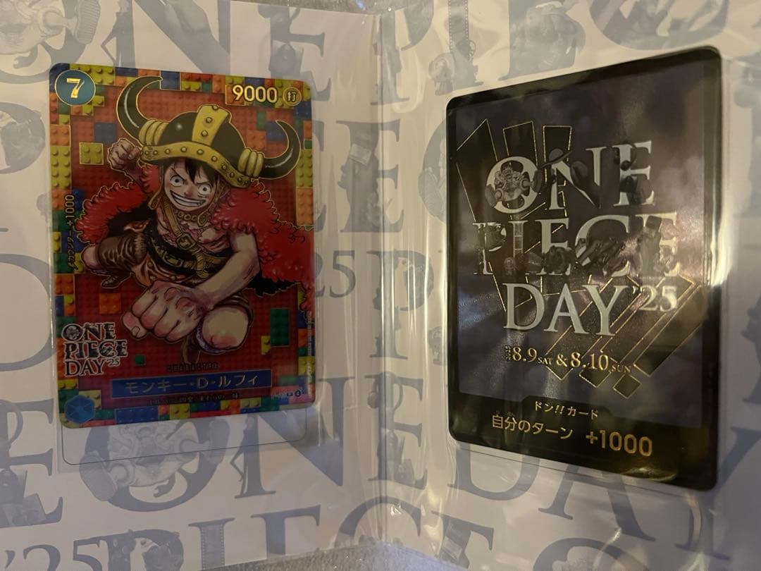新品未開封ワンピースカードプレミアムカードコレクション day 25