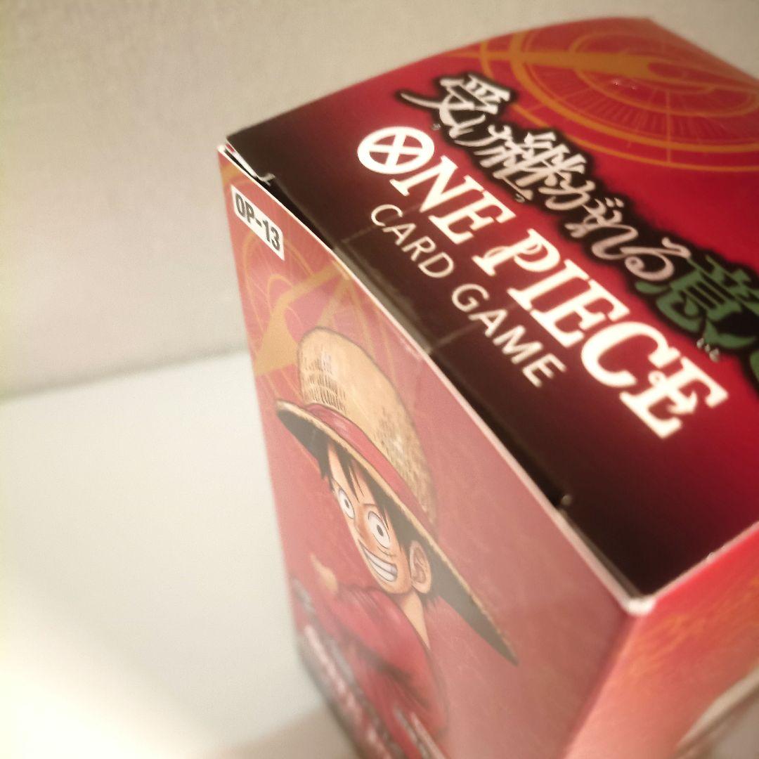 【新品未開封】ONE PIECE カードゲーム 受け継がれる意志 ボックス