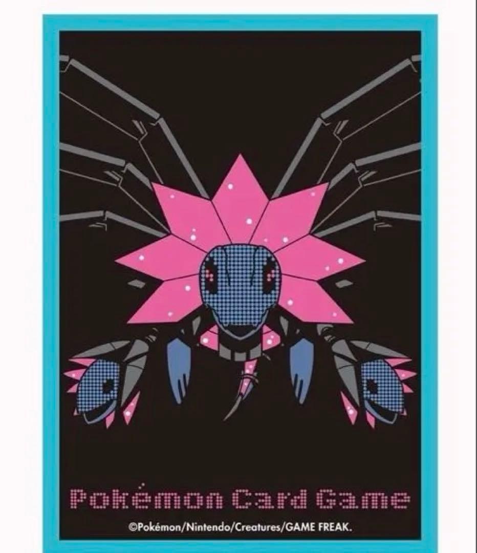 ポケモンカード デッキシールドコレクション 古代・未来 BOX 全10種類入り