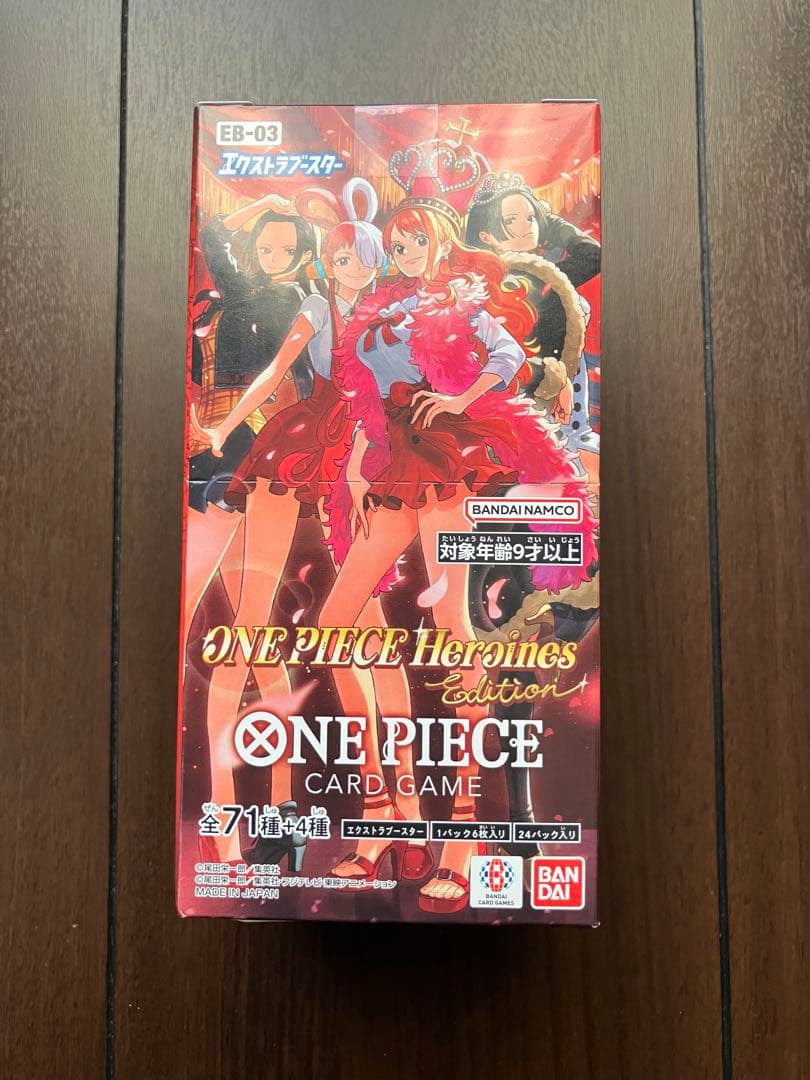 ONE PIECE Heroines Edition BOX テープ付き