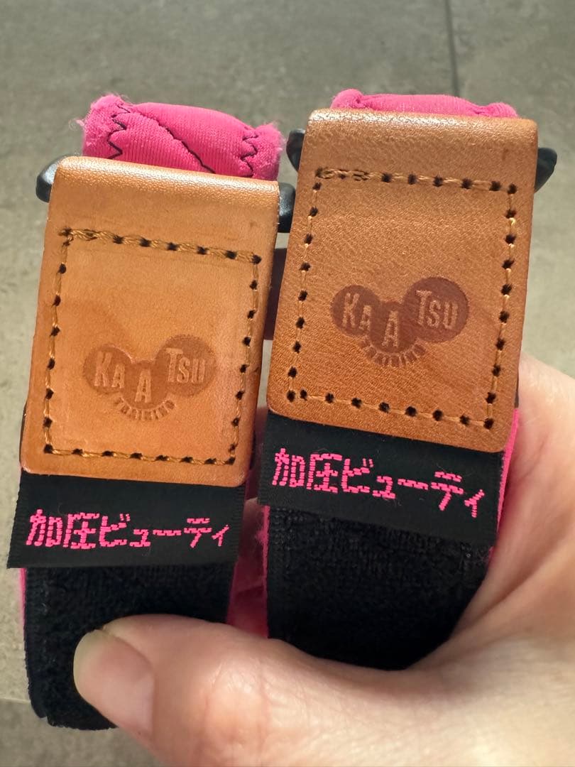 加圧ベルト/正規品/加圧ビューティー ピンク Sサイズ 腕用