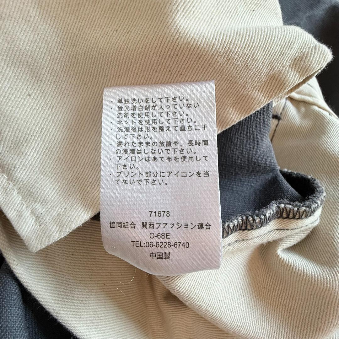 SCHOTT×DICKIES トラウザーズ CHARCOAL 34