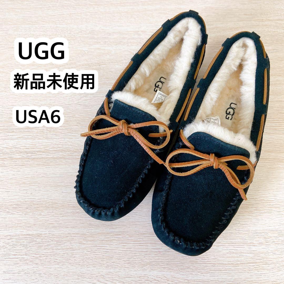 新品未使用　UGG モカシン　ダコタ　dakota 23cm