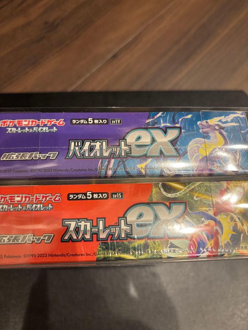 ヒ*ル様 バイオレットex スカーレットex BOXシュリンク付き